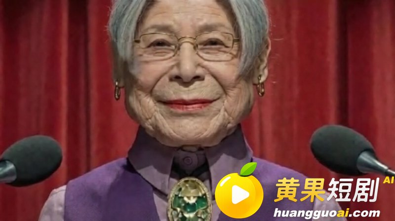 雌家畜收容所 持续更 3