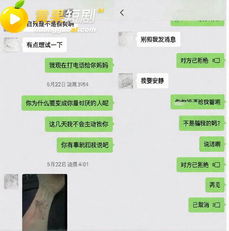 抖音55万粉 hcc 35