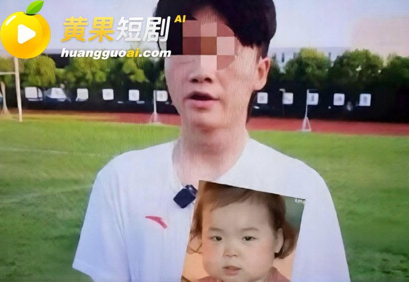 江苏靖江武术教练 王 3