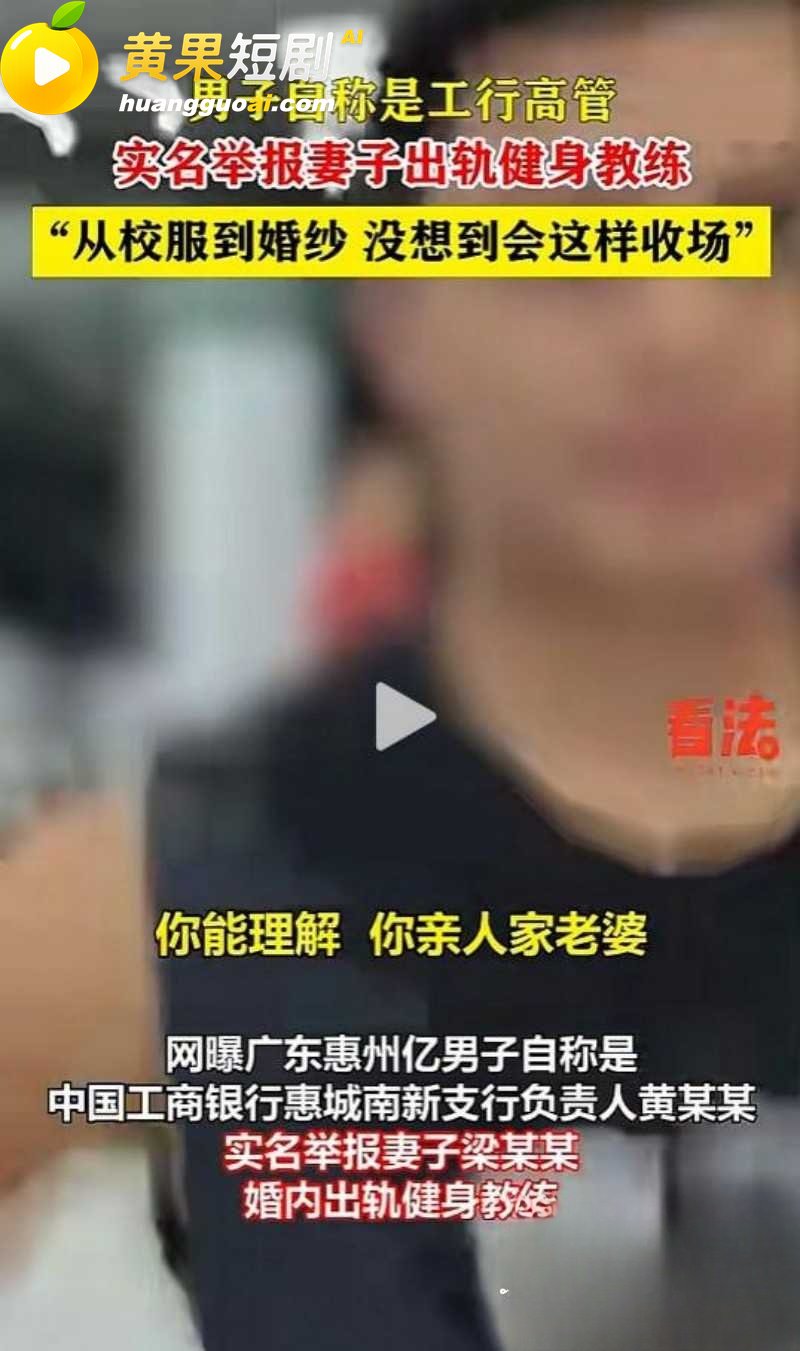 广东惠州Sofit健 2