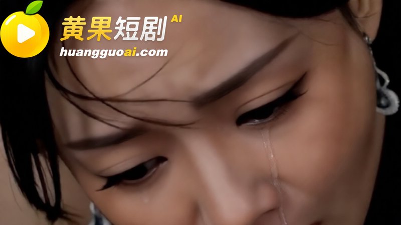 AI短剧《女明星攻略 4