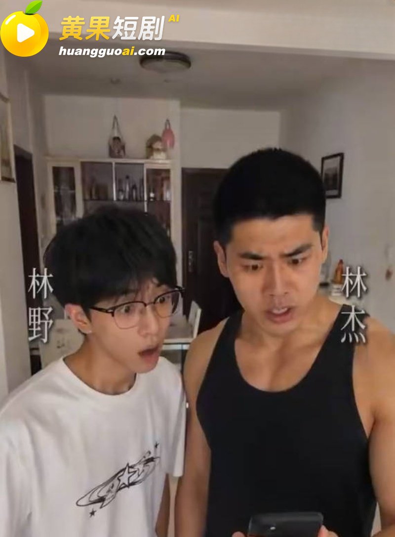 男同 AI短剧 精子 5