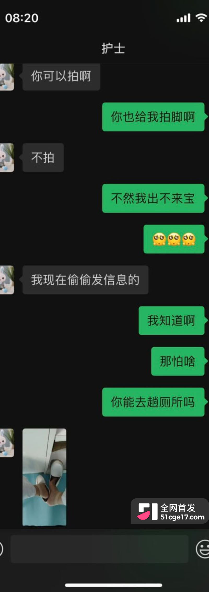 已婚微寡背后的空档