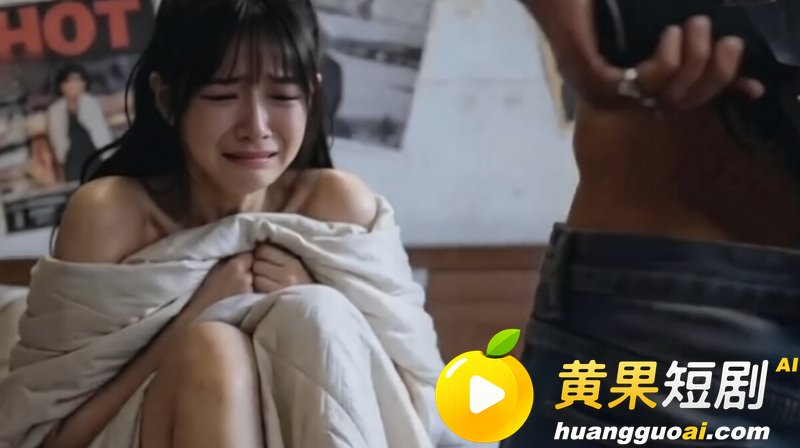 黄果短剧原创 少妇白 6