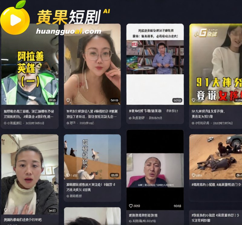 阿拉善轮奸车模 涨姿 4