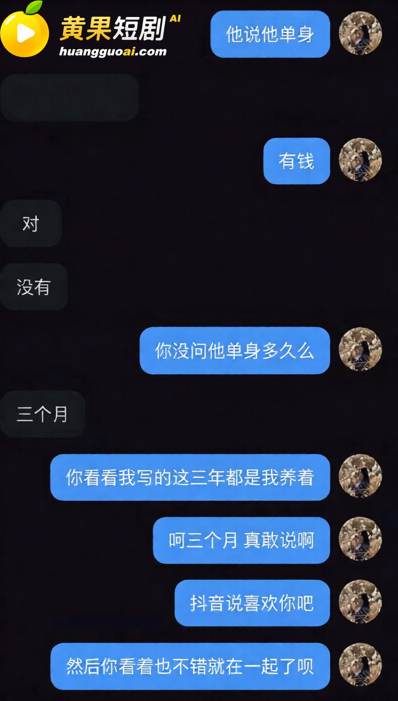 山西太原税务局赵梓淇 31
