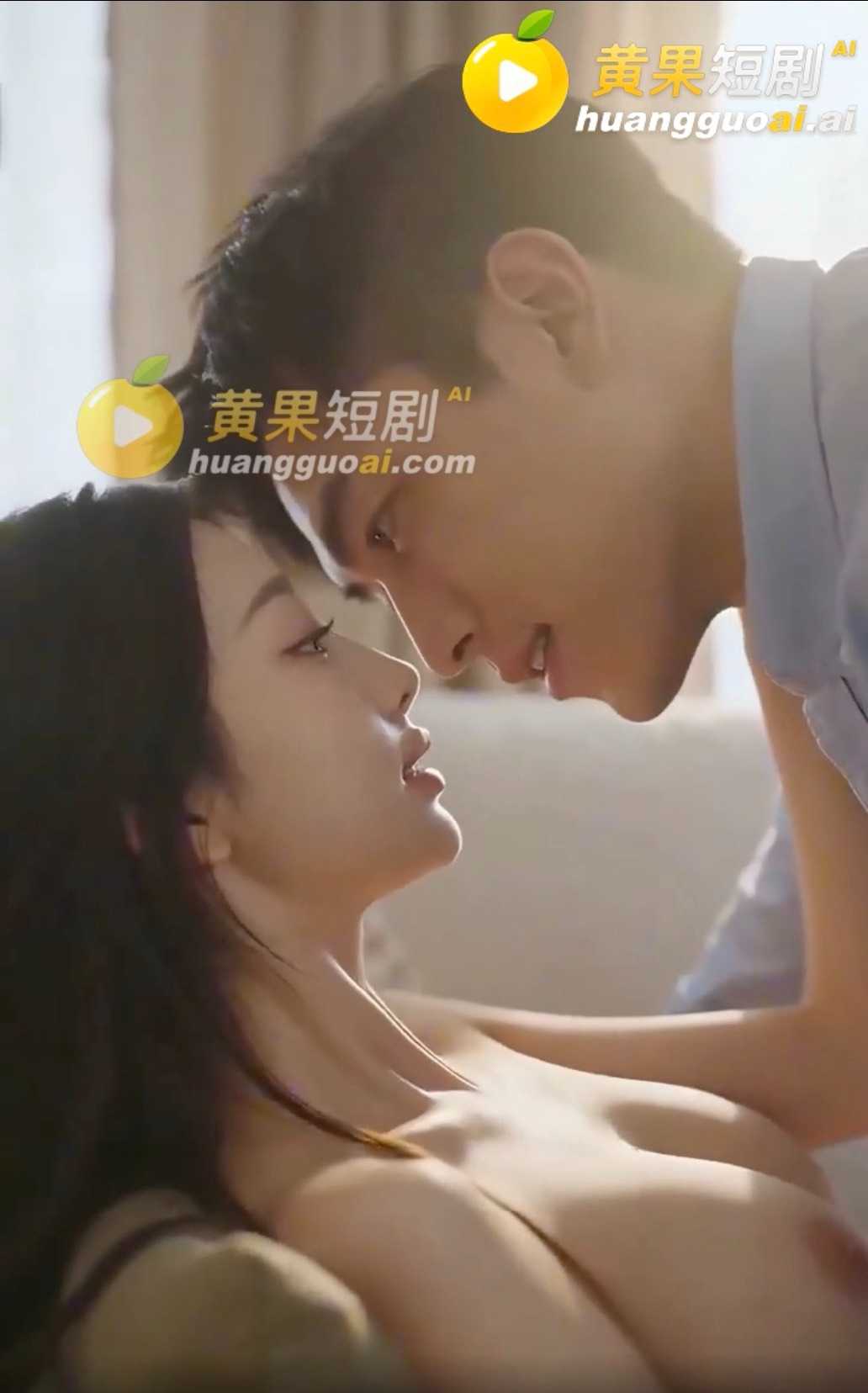 黄果短剧《给美女人妻做家教》剧情截图5