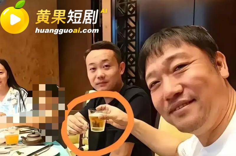 喜剧演员 贾冰 私人 8