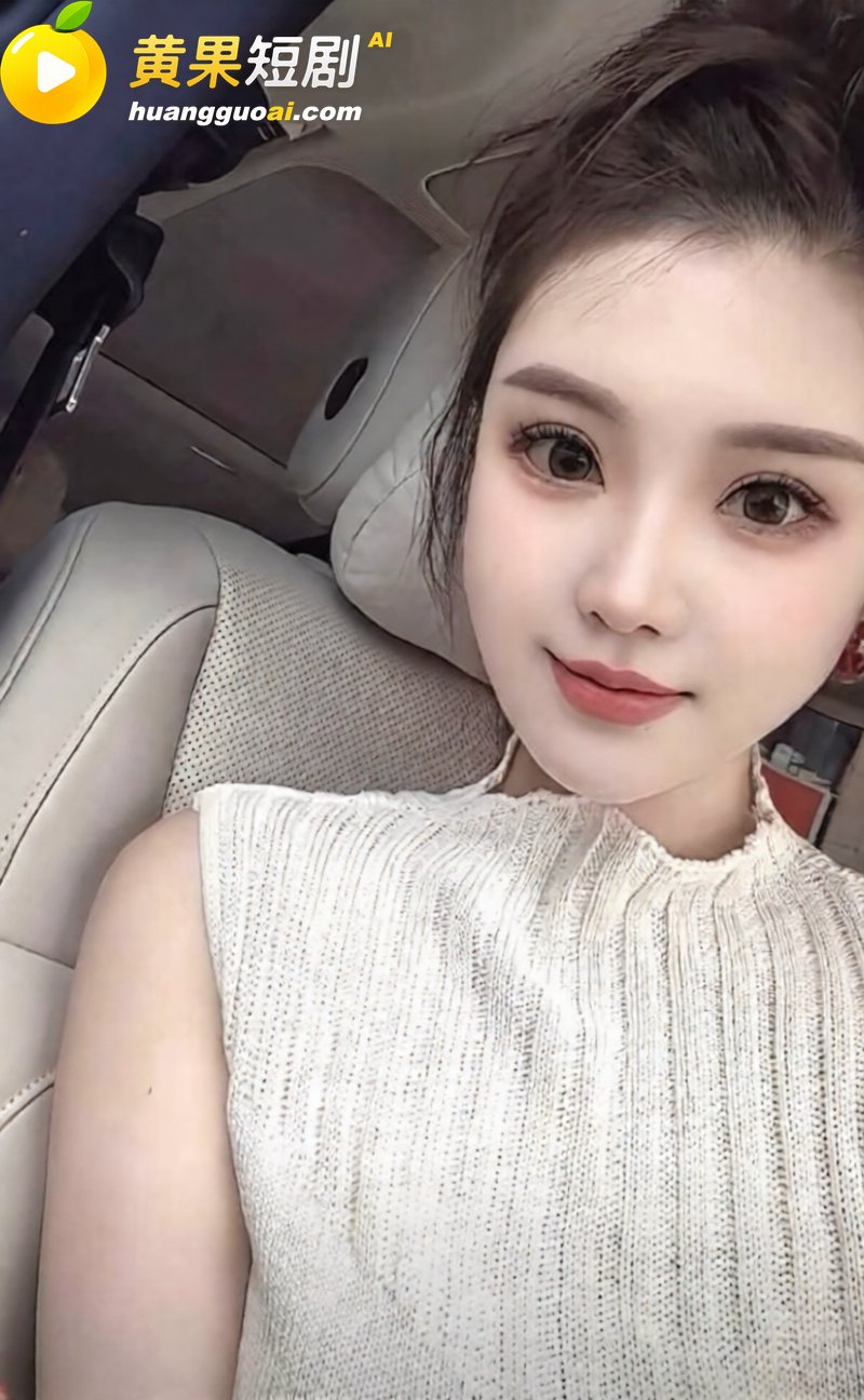 江苏沛县公安局女民警 3