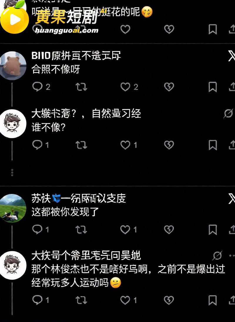 陈妍希综艺首谈离婚引 50