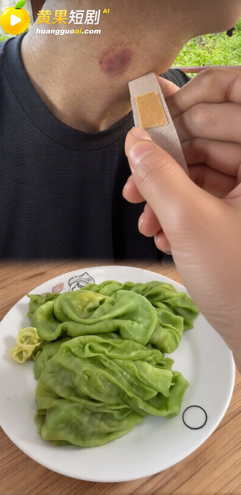 深圳说唱博主BigS 27