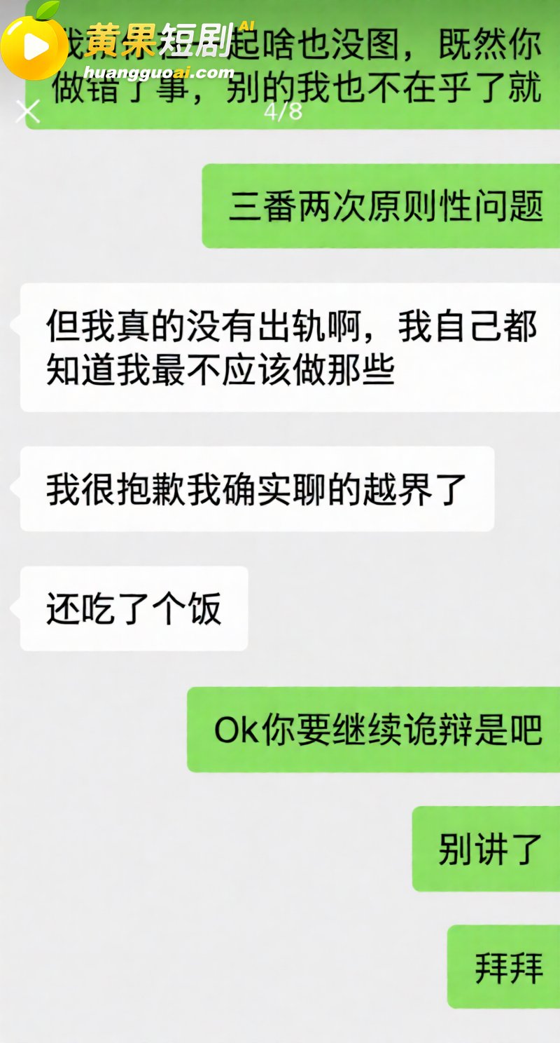 中山三院泌尿科医生 23