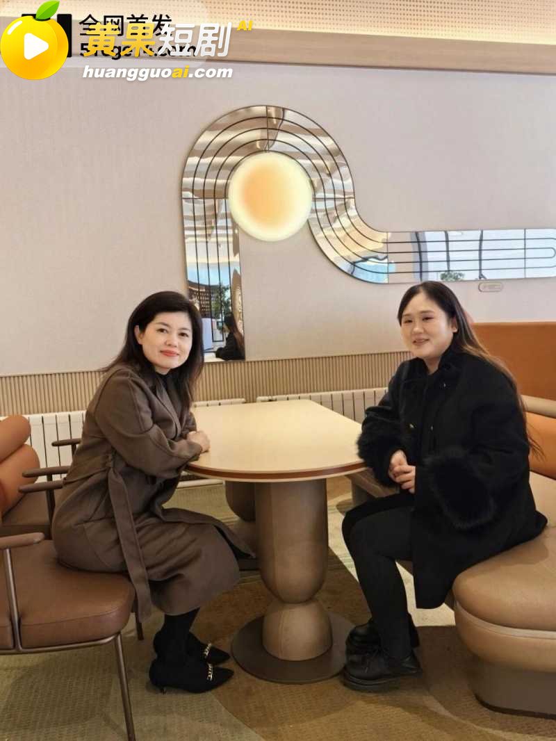 海南医科大校长 陈国 12