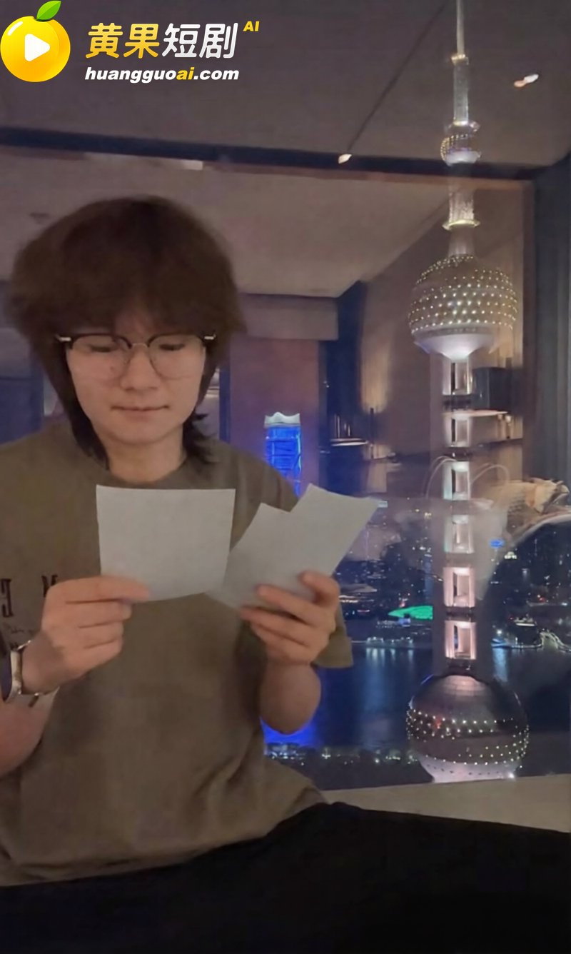 中传23级新闻徐某 39