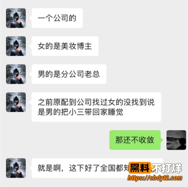 邓紫棋深圳演唱会情侣 18
