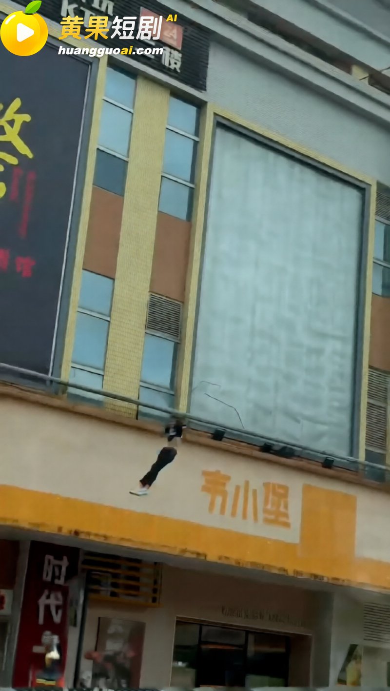 江门开平步行街突发 3