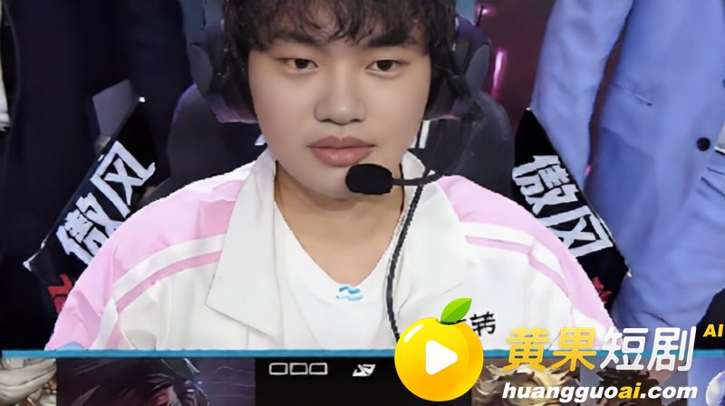 2026LPL季后赛 11