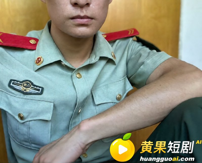 重庆时代峰峻冲突后续 15