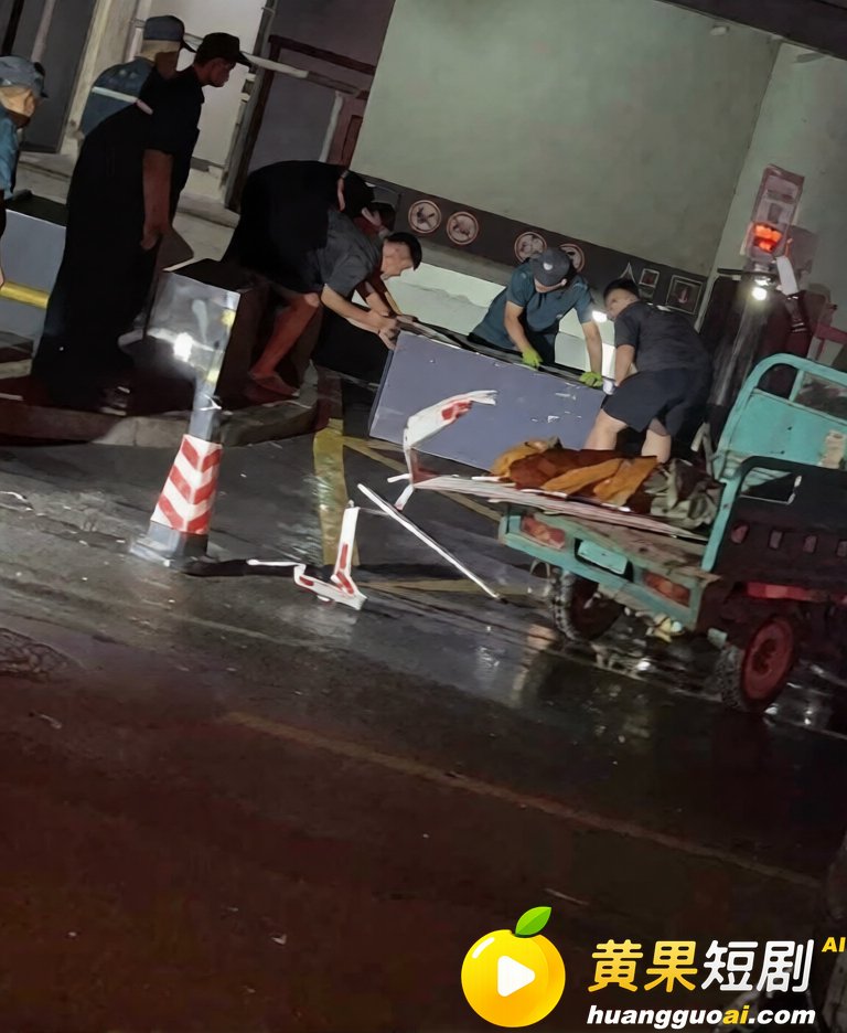 济南华山环宇金街17 4