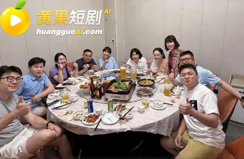 抖音网红 诸暨玩乐哥 14