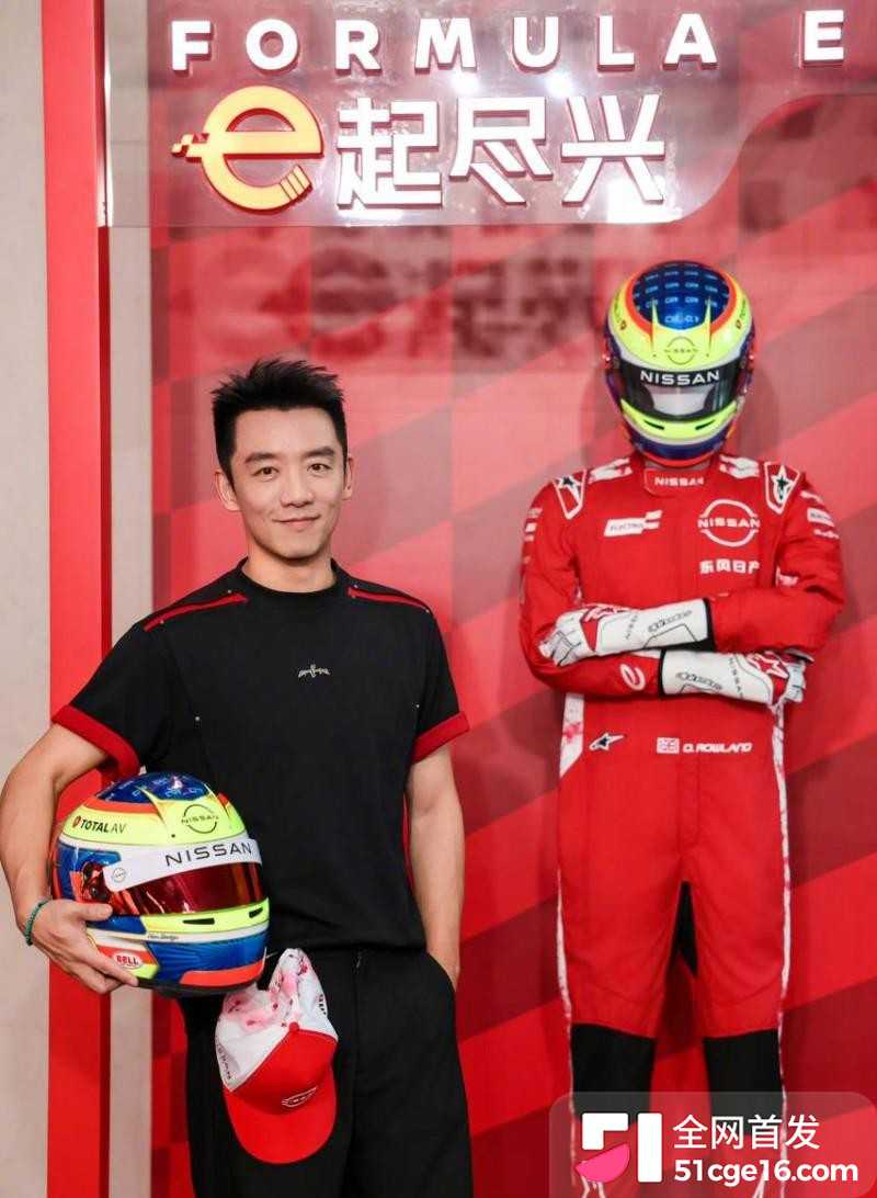 郑恺前任 程晓玥 时 4