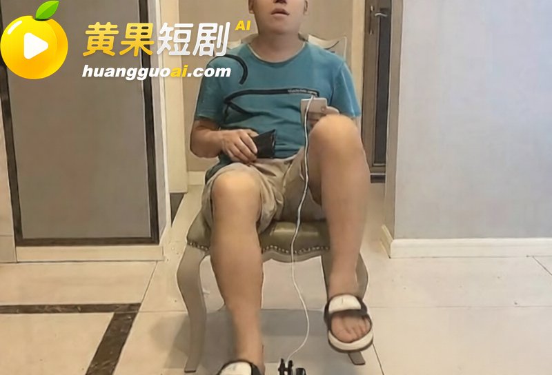 抖音网红艺小天冲鸭 9