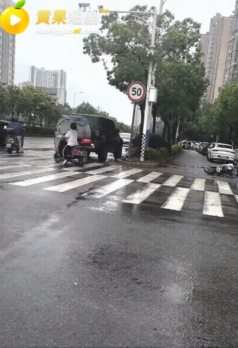 福建宁德突发疯牛狂奔 6