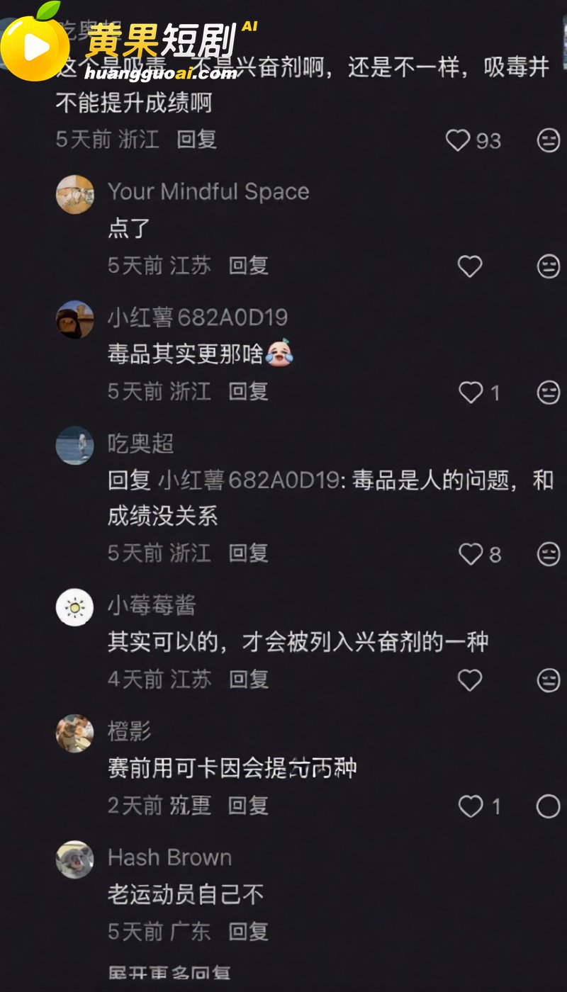 澳大利亚网球选手克耶 11