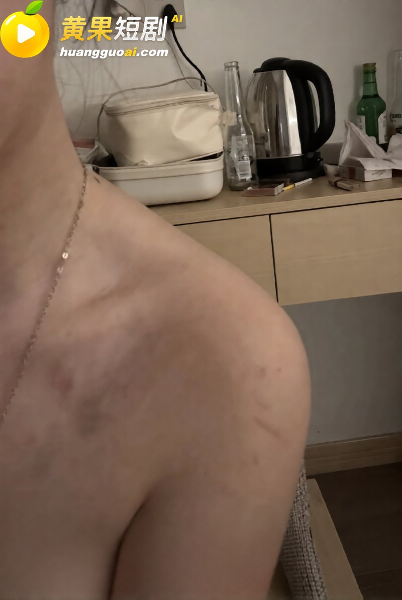 陕西渣男 秦俊男 被 19