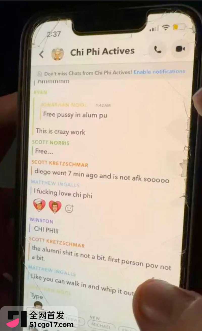 校方轻罚操作引发全网公愤