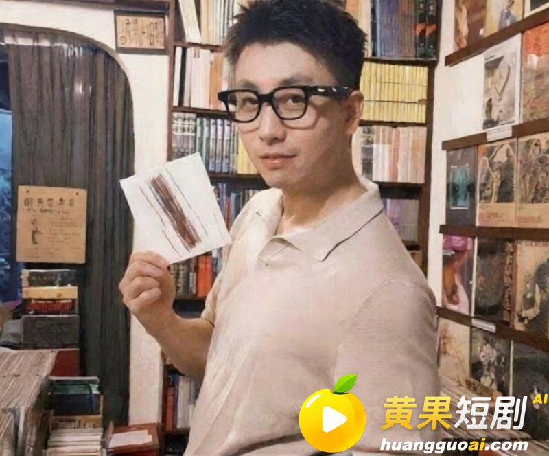 郑州中心医院单金涛 11