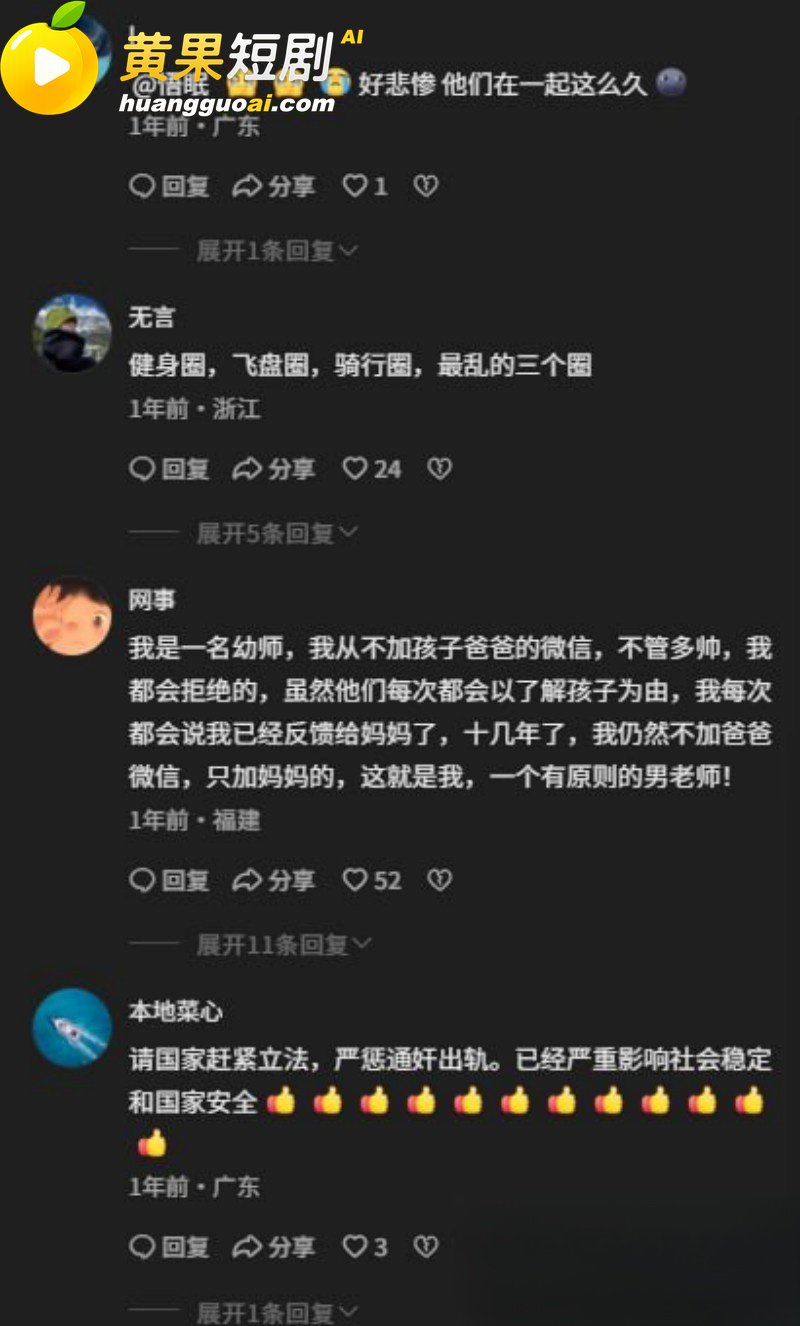 广东惠州Sofit健 18