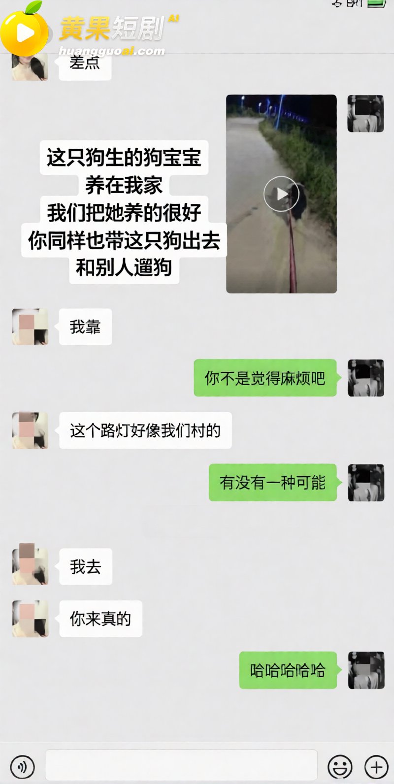 江西乐平中学 黎子睿 26