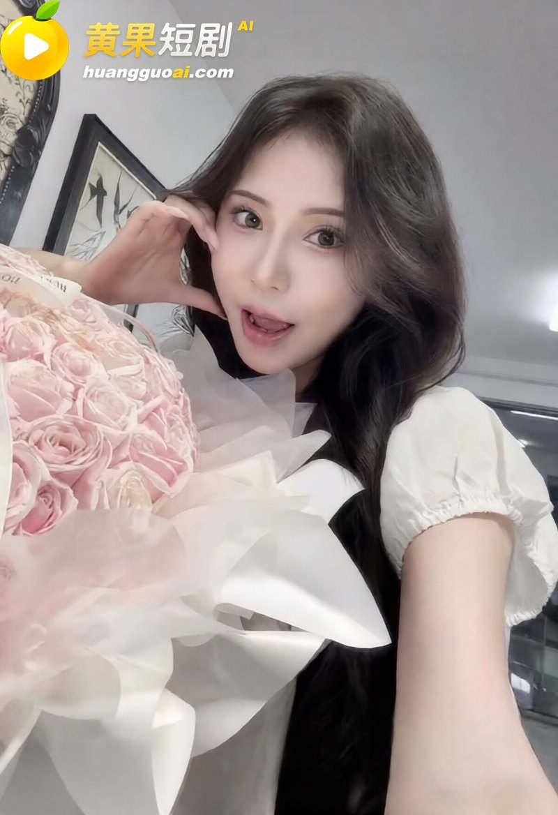 快手网红 吴迪团队 7