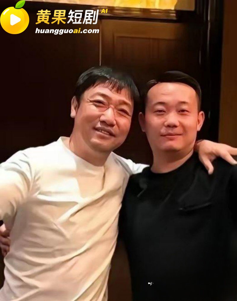 喜剧演员 贾冰 私人 5