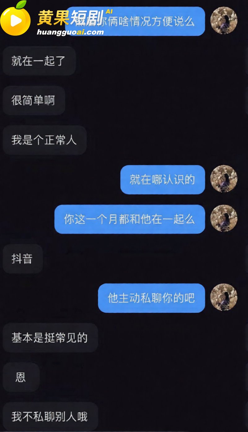 山西太原税务局赵梓淇 38