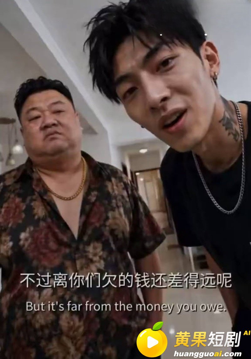 男同 AI短剧 精子 9