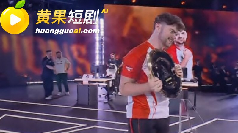 成都AGAL战队首夺 7