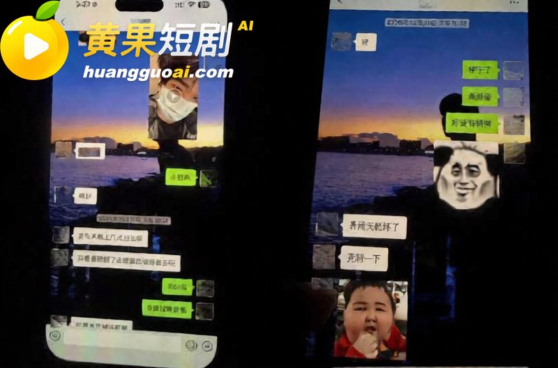 杭州男网红hcc 恋 8