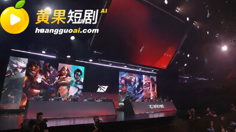 2026LPL季后赛 4