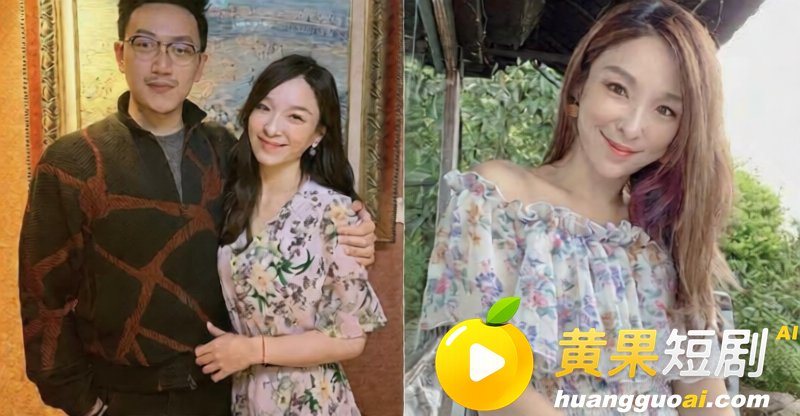台湾最正主播张宇离婚 28