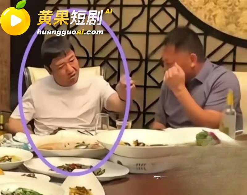 喜剧演员 贾冰 私人 7