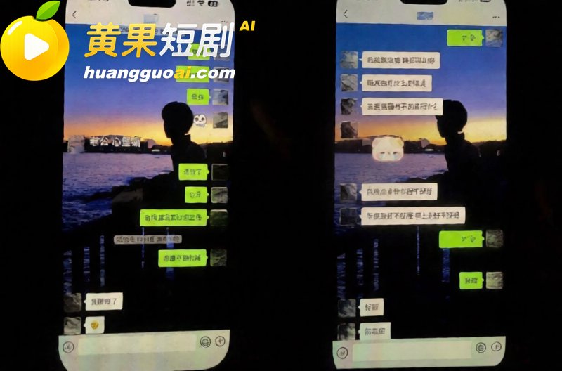 杭州男网红hcc 恋 9