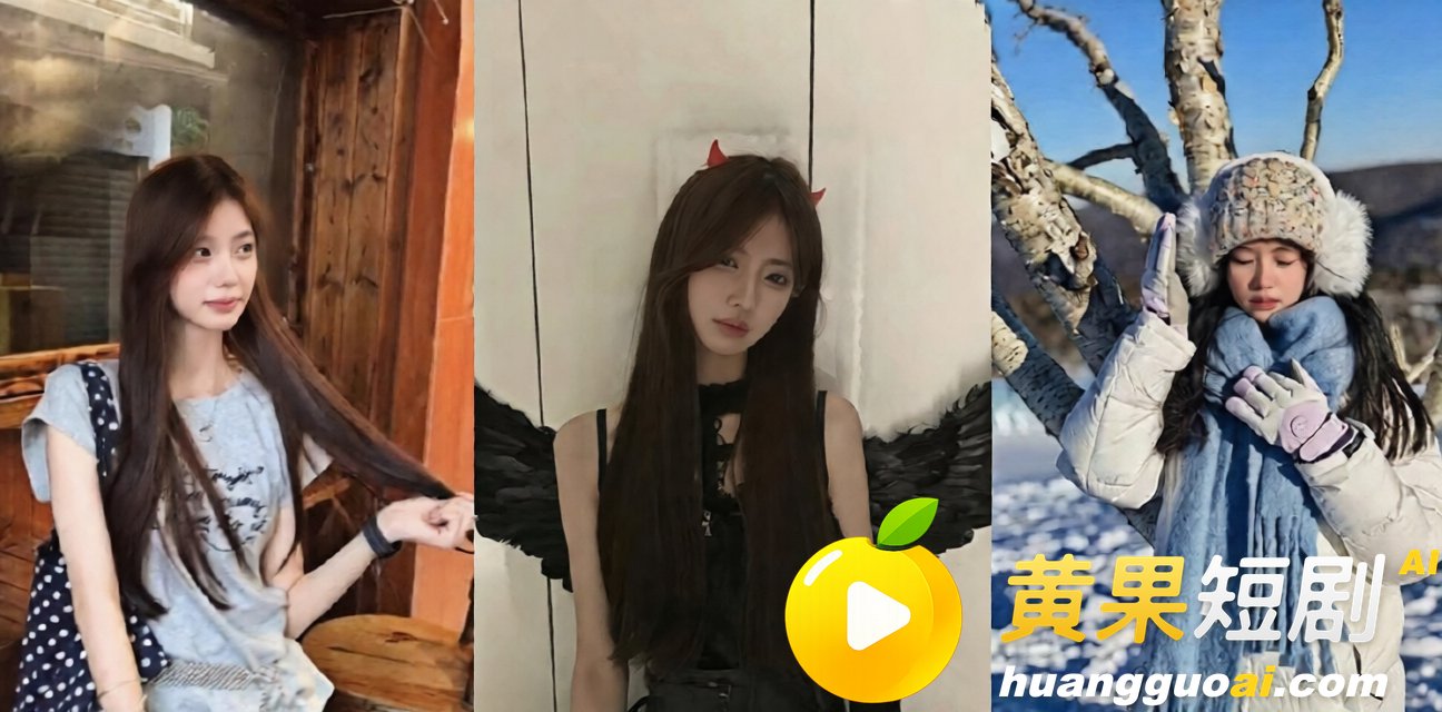 朴树出轨演员王子文+ 8