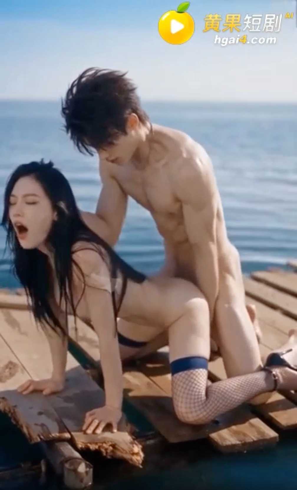 黄果短剧《疯狂水世界》精彩片段截图3