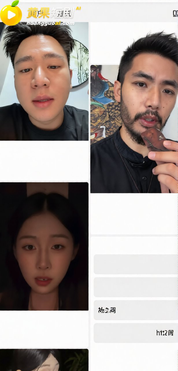 抖音百万探灵博主姜小 7