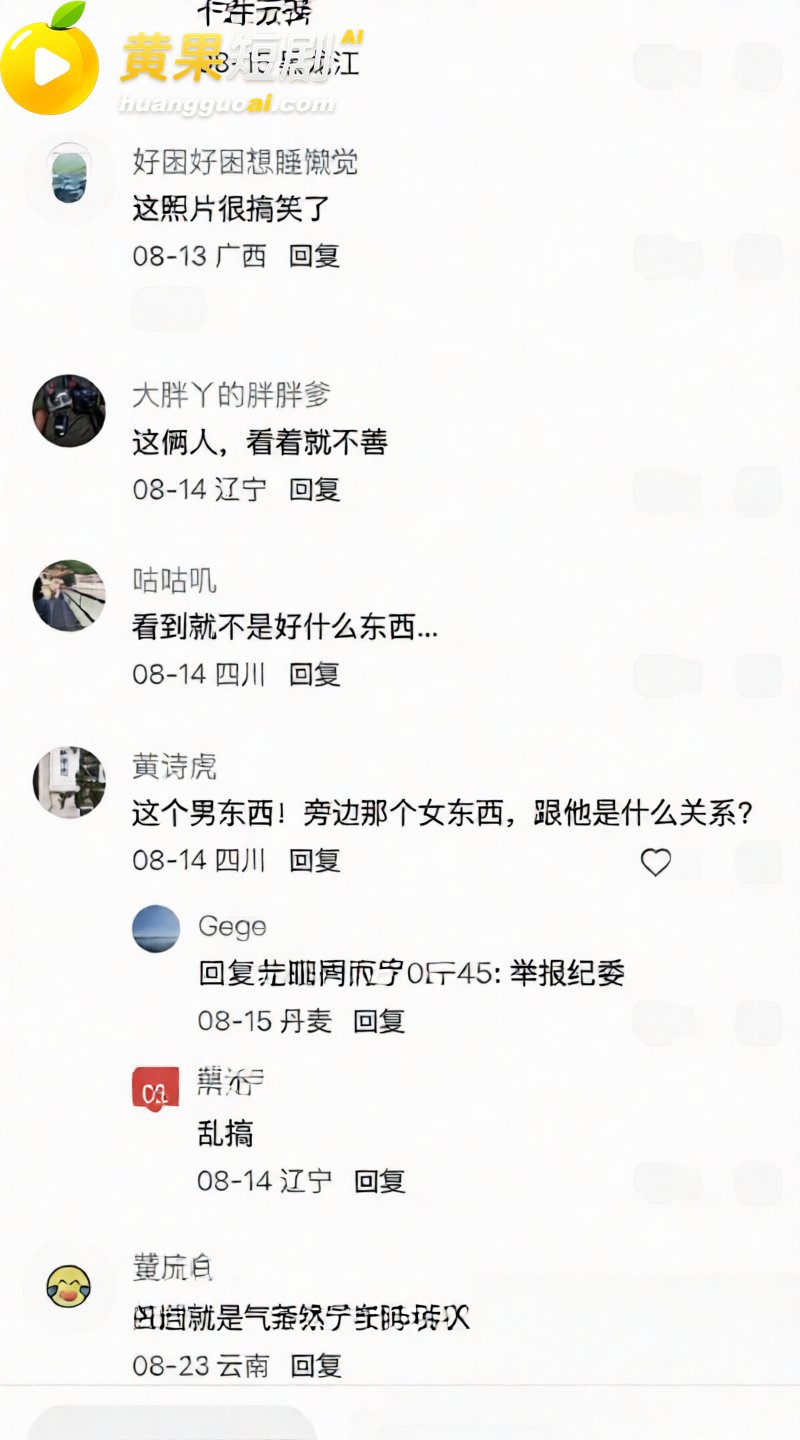 国航空保大队长王成林 15