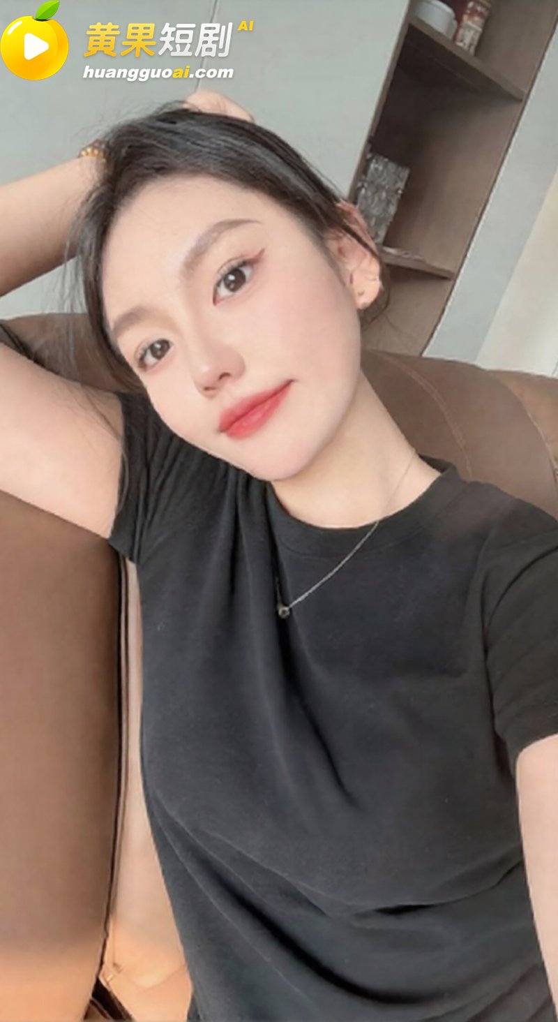 哈尔滨反差婊 沈萍祥 3