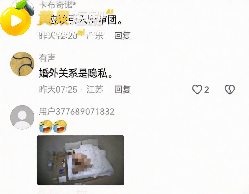 海通开元董事长张向阳 25