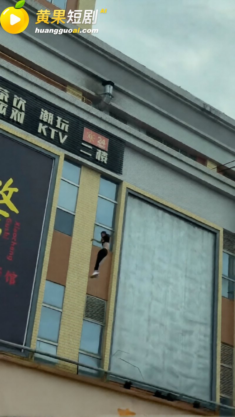 江门开平步行街突发 2